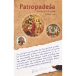 Patropadesa